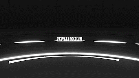 蓝月亮料免资料大全