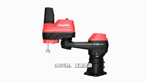 蓝月亮料免资料大全