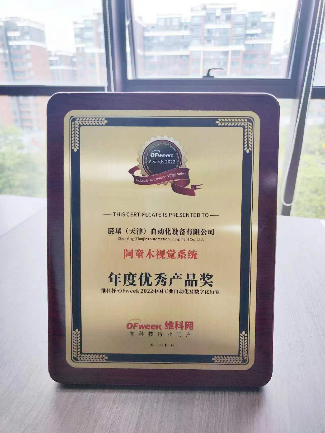 蓝月亮料免资料大全