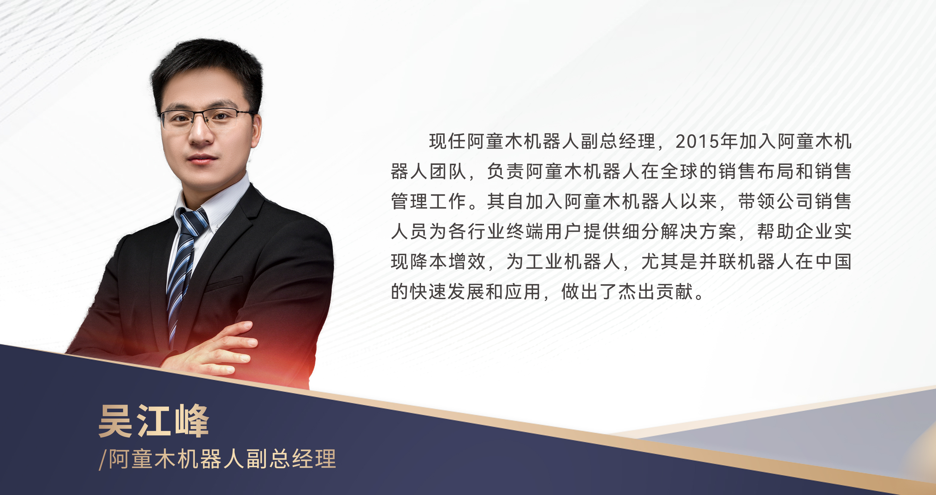 蓝月亮料免资料大全