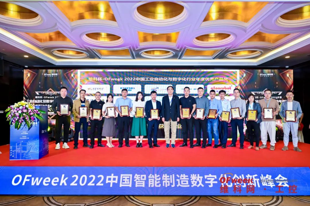 蓝月亮料免资料大全