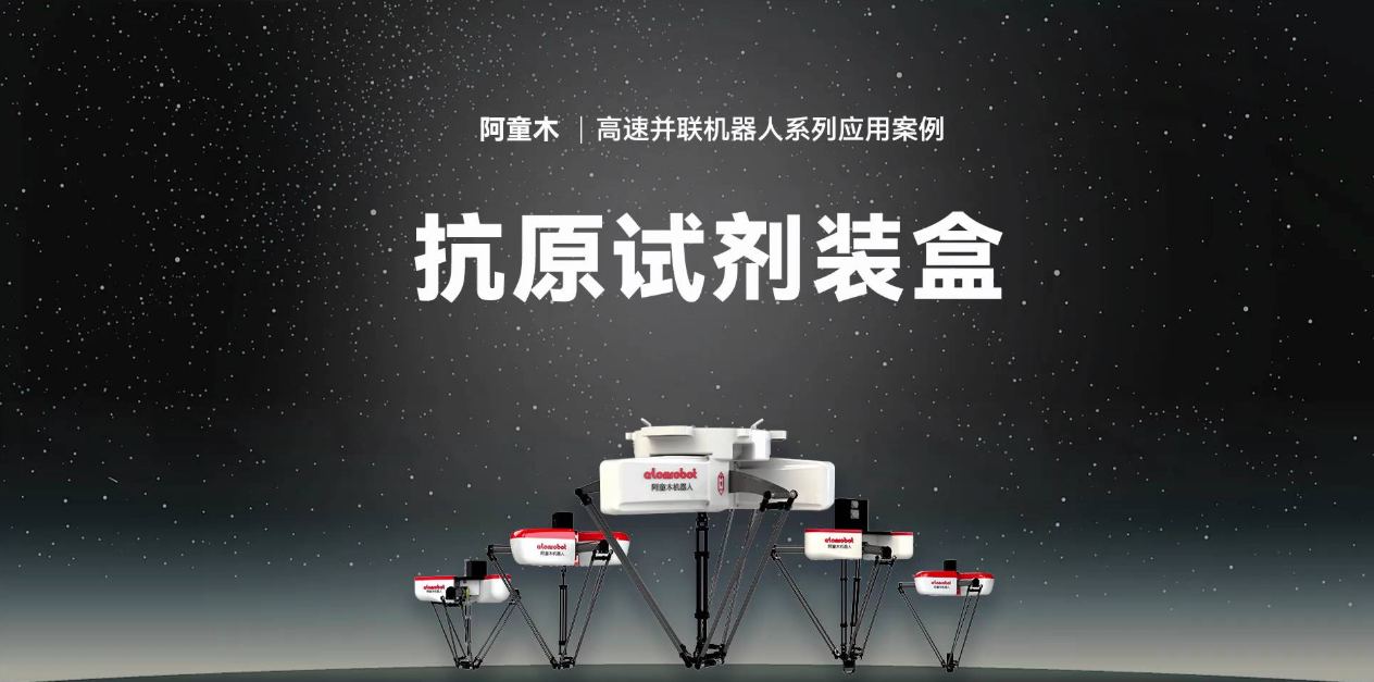 蓝月亮料免资料大全