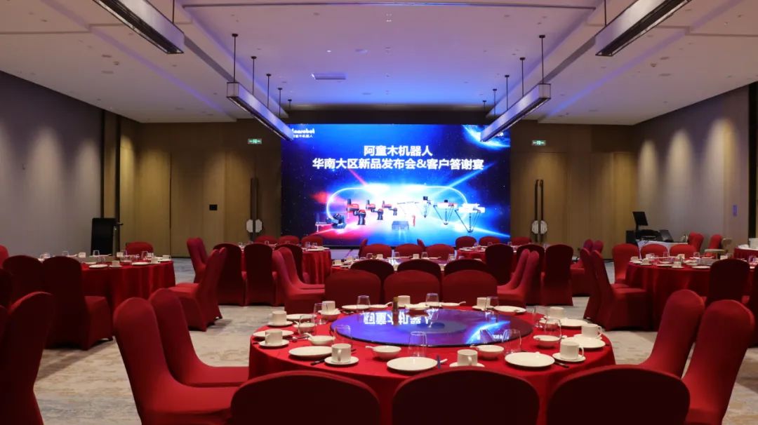 蓝月亮料免资料大全