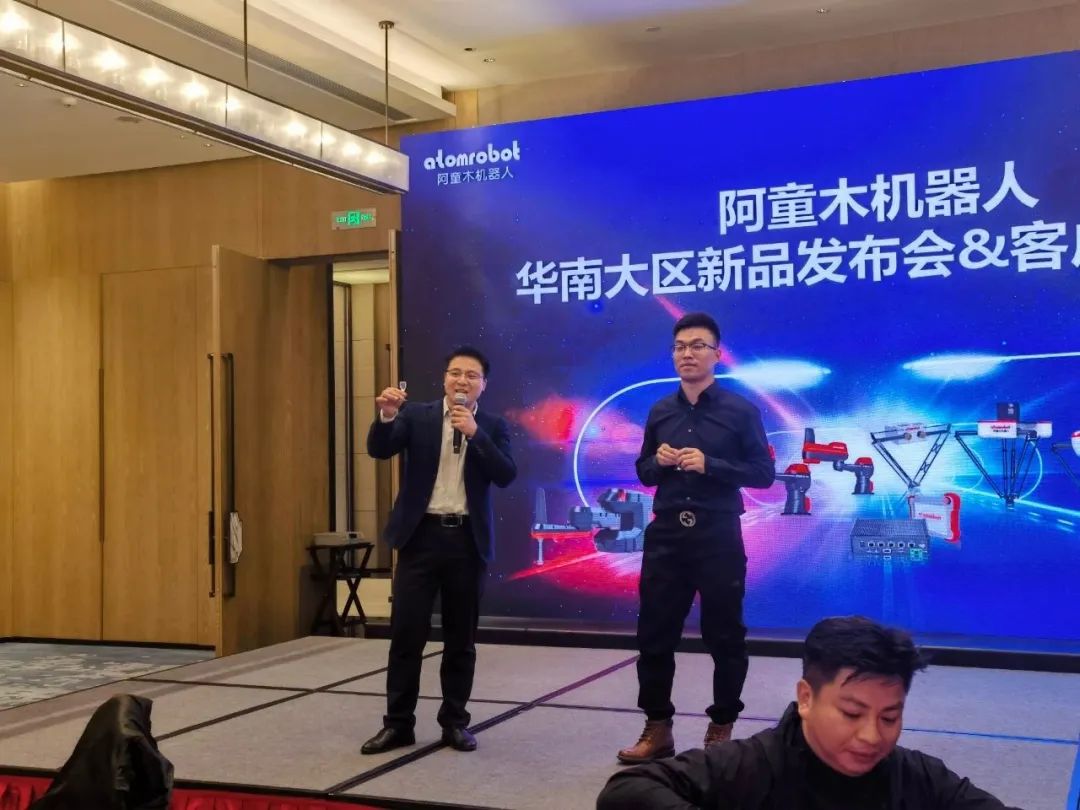 蓝月亮料免资料大全