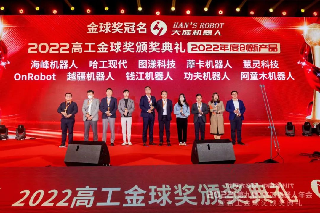 蓝月亮料免资料大全