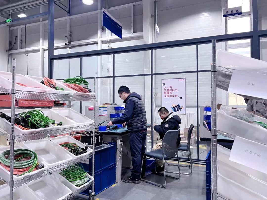 蓝月亮料免资料大全