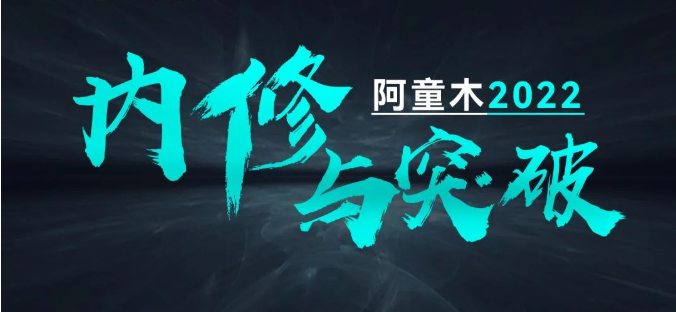 蓝月亮料免资料大全