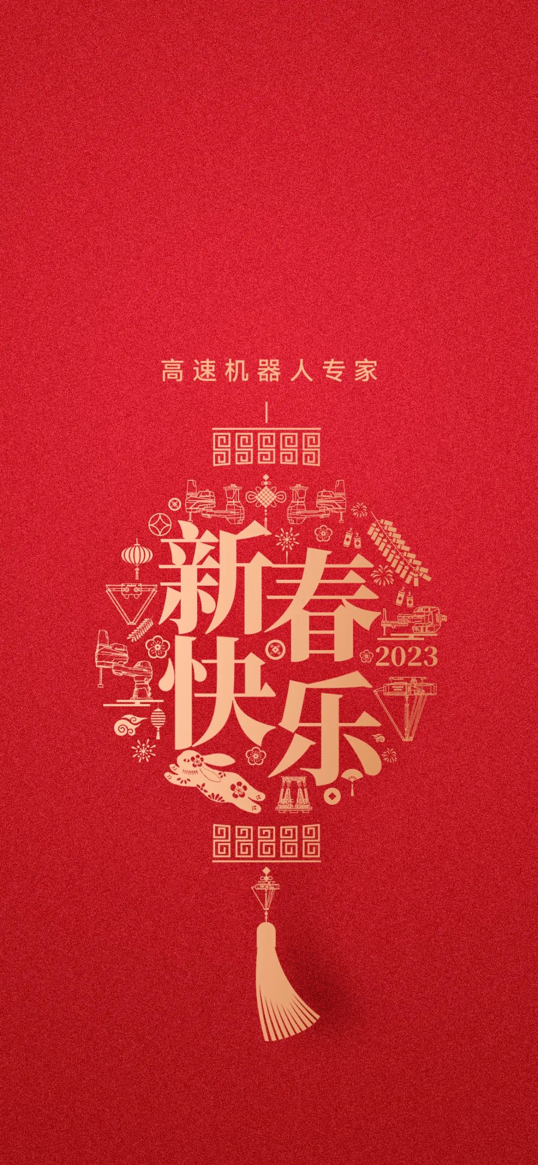 蓝月亮料免资料大全