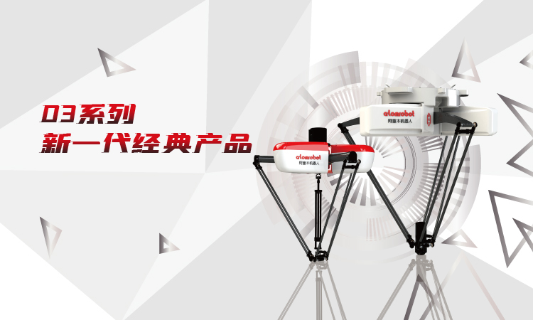 蓝月亮料免资料大全