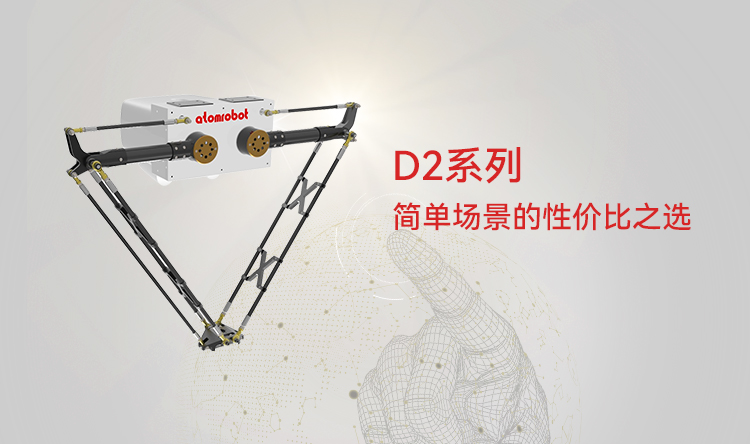 蓝月亮料免资料大全