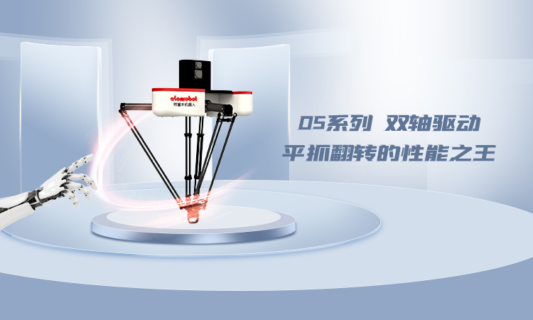 蓝月亮料免资料大全