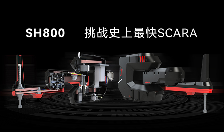 蓝月亮料免资料大全