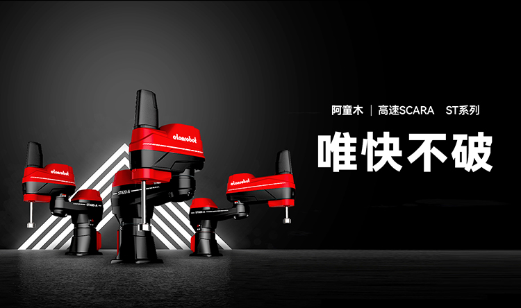 蓝月亮料免资料大全