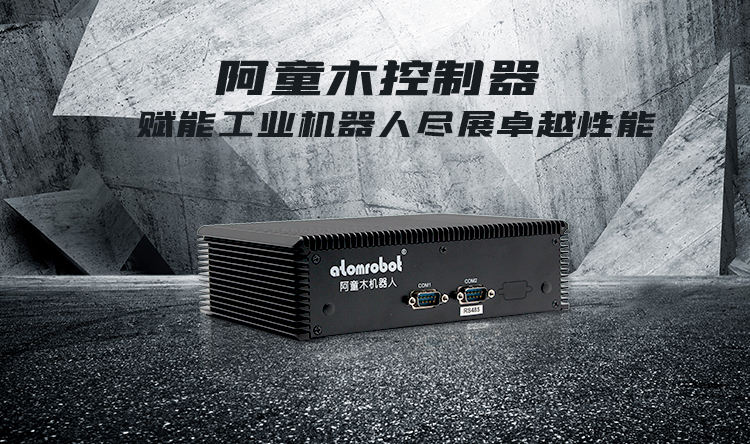 蓝月亮料免资料大全