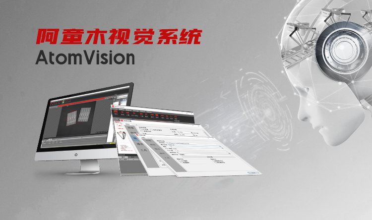 蓝月亮料免资料大全