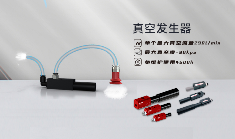 蓝月亮料免资料大全