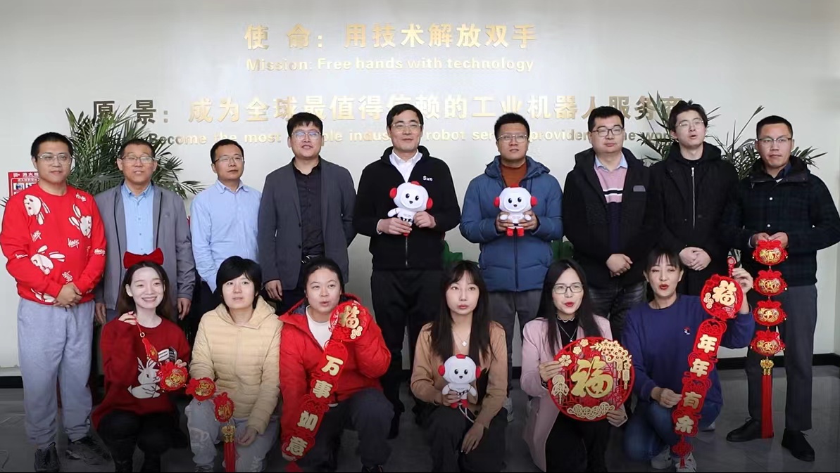 蓝月亮料免资料大全