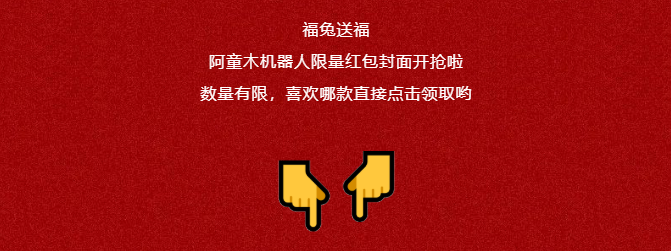 蓝月亮料免资料大全