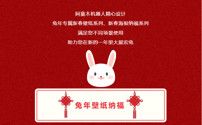 蓝月亮料免资料大全