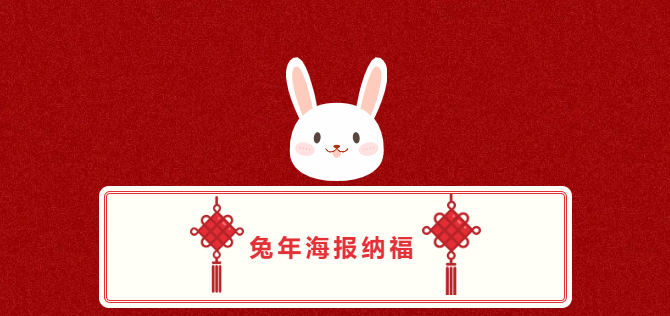 蓝月亮料免资料大全