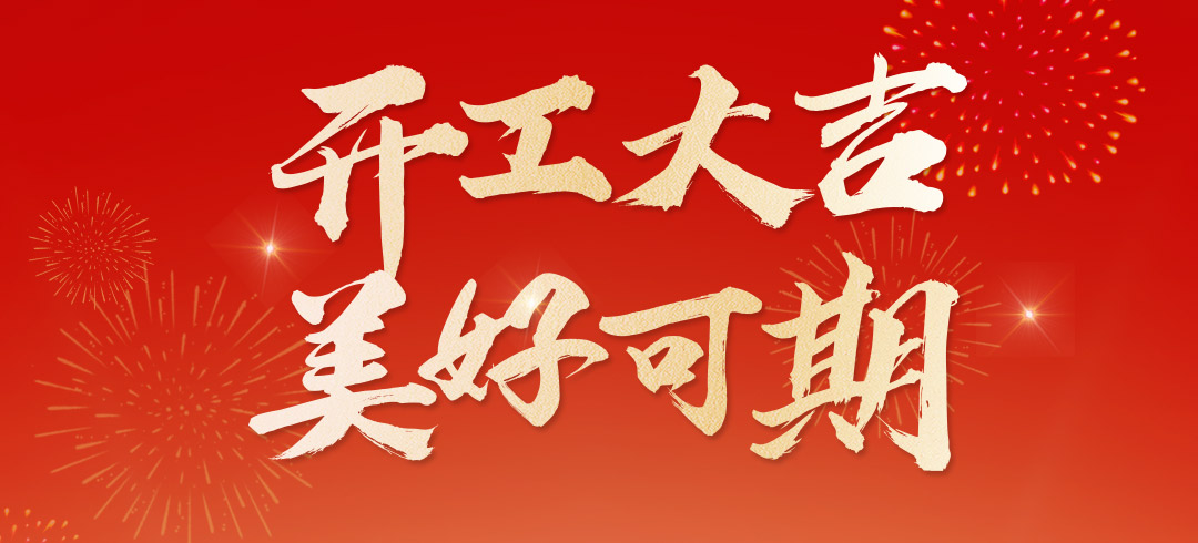 蓝月亮料免资料大全