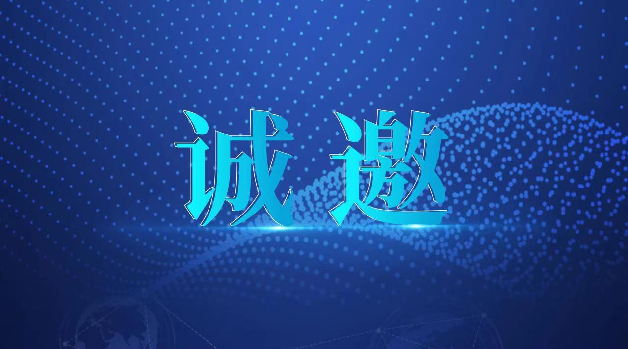 蓝月亮料免资料大全