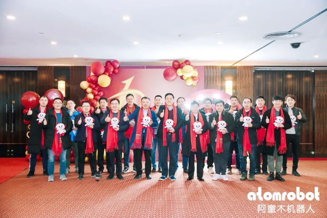 蓝月亮料免资料大全