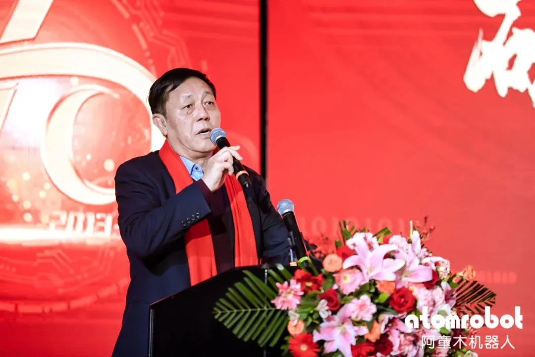 蓝月亮料免资料大全