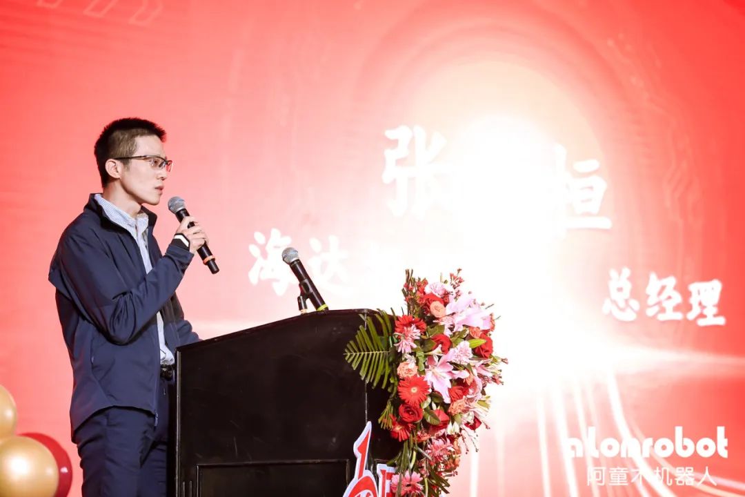 蓝月亮料免资料大全