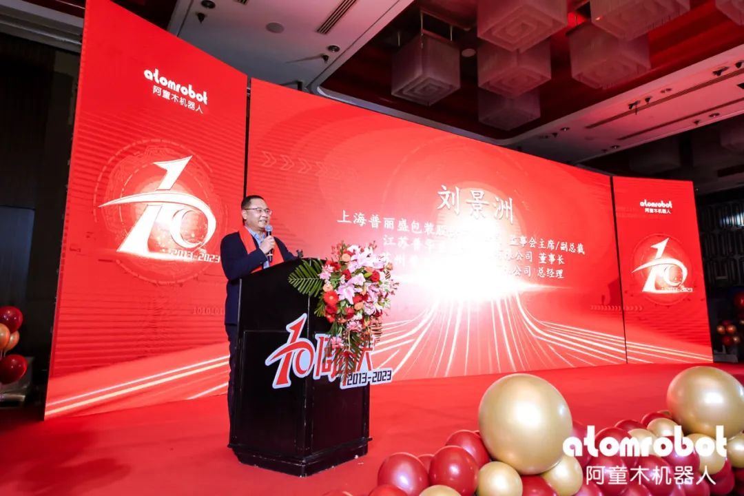 蓝月亮料免资料大全