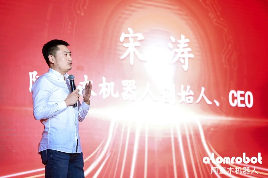 蓝月亮料免资料大全