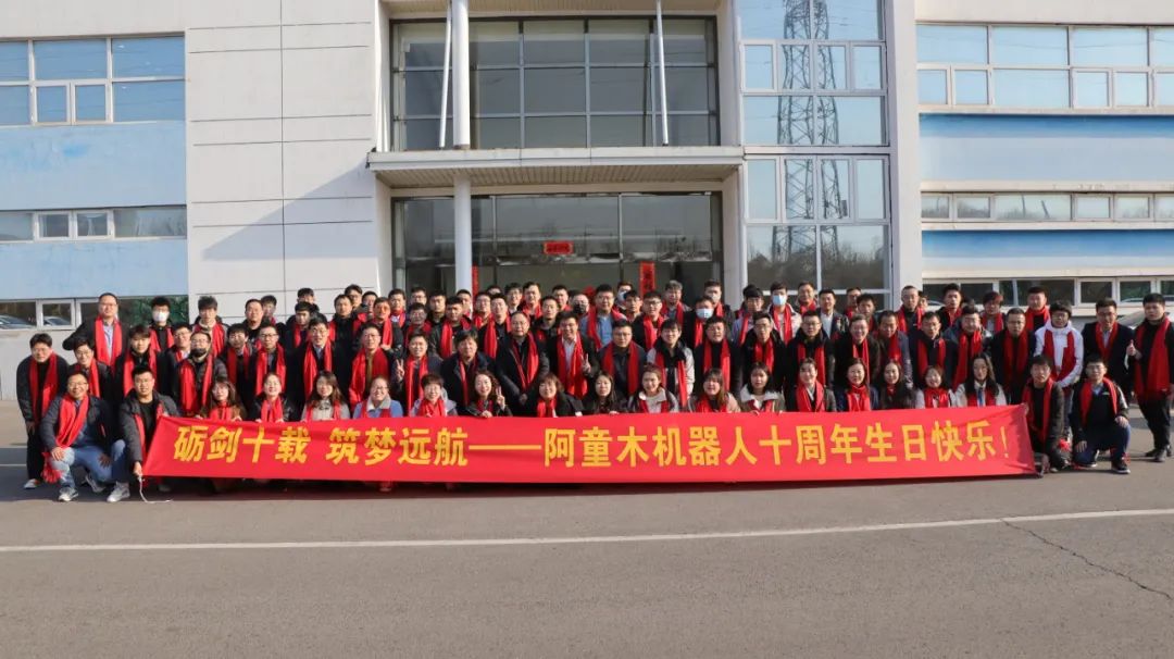 蓝月亮料免资料大全