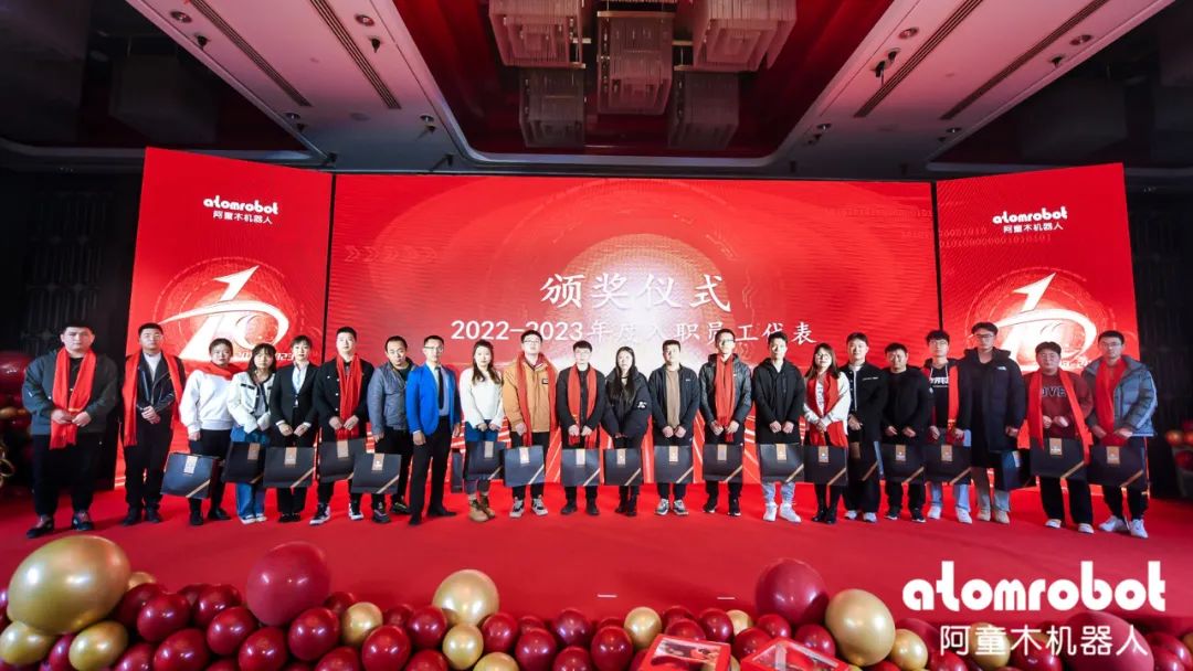 蓝月亮料免资料大全