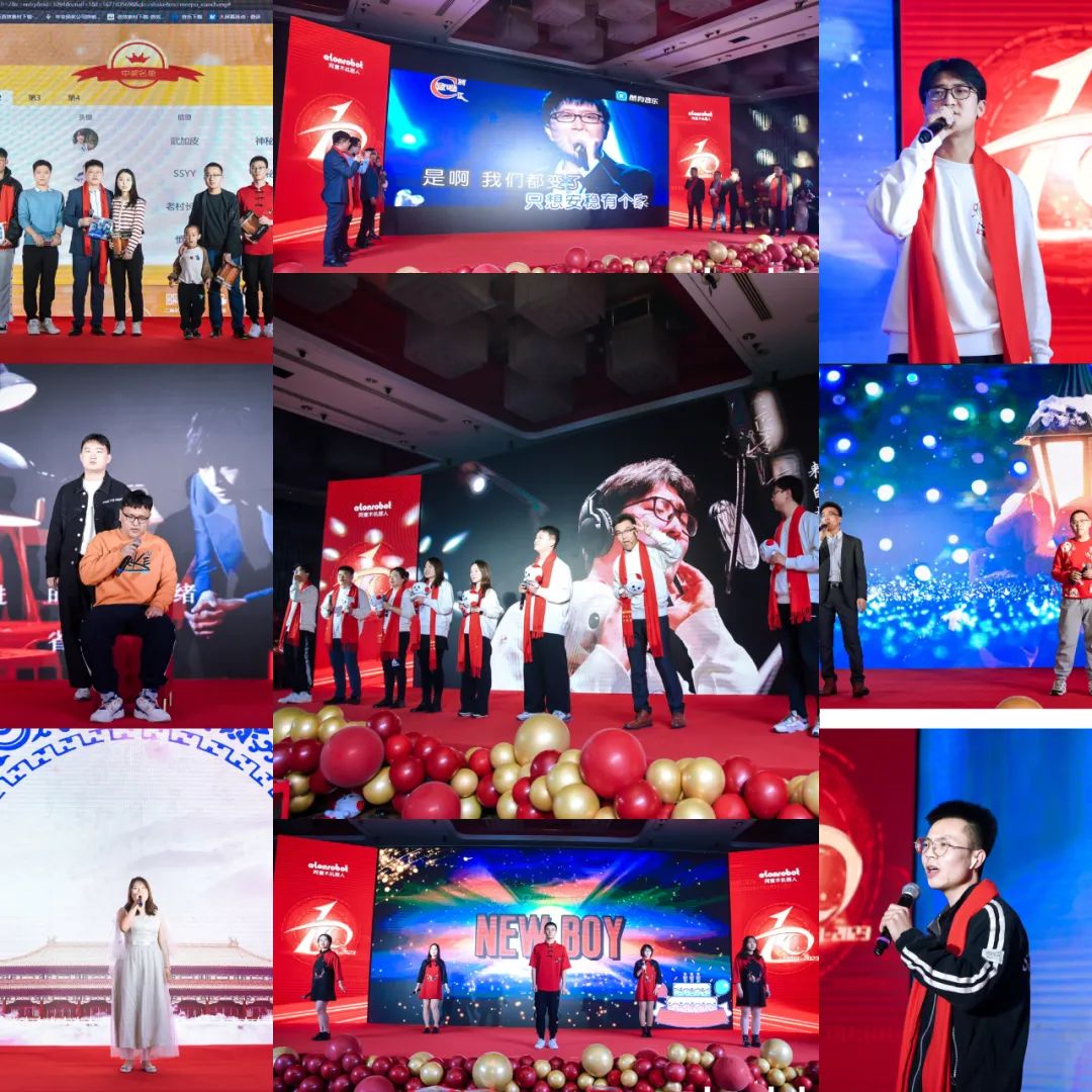 蓝月亮料免资料大全