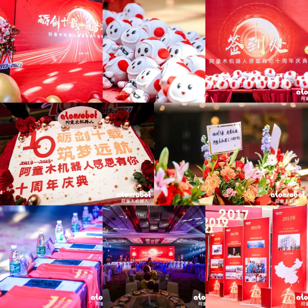 蓝月亮料免资料大全