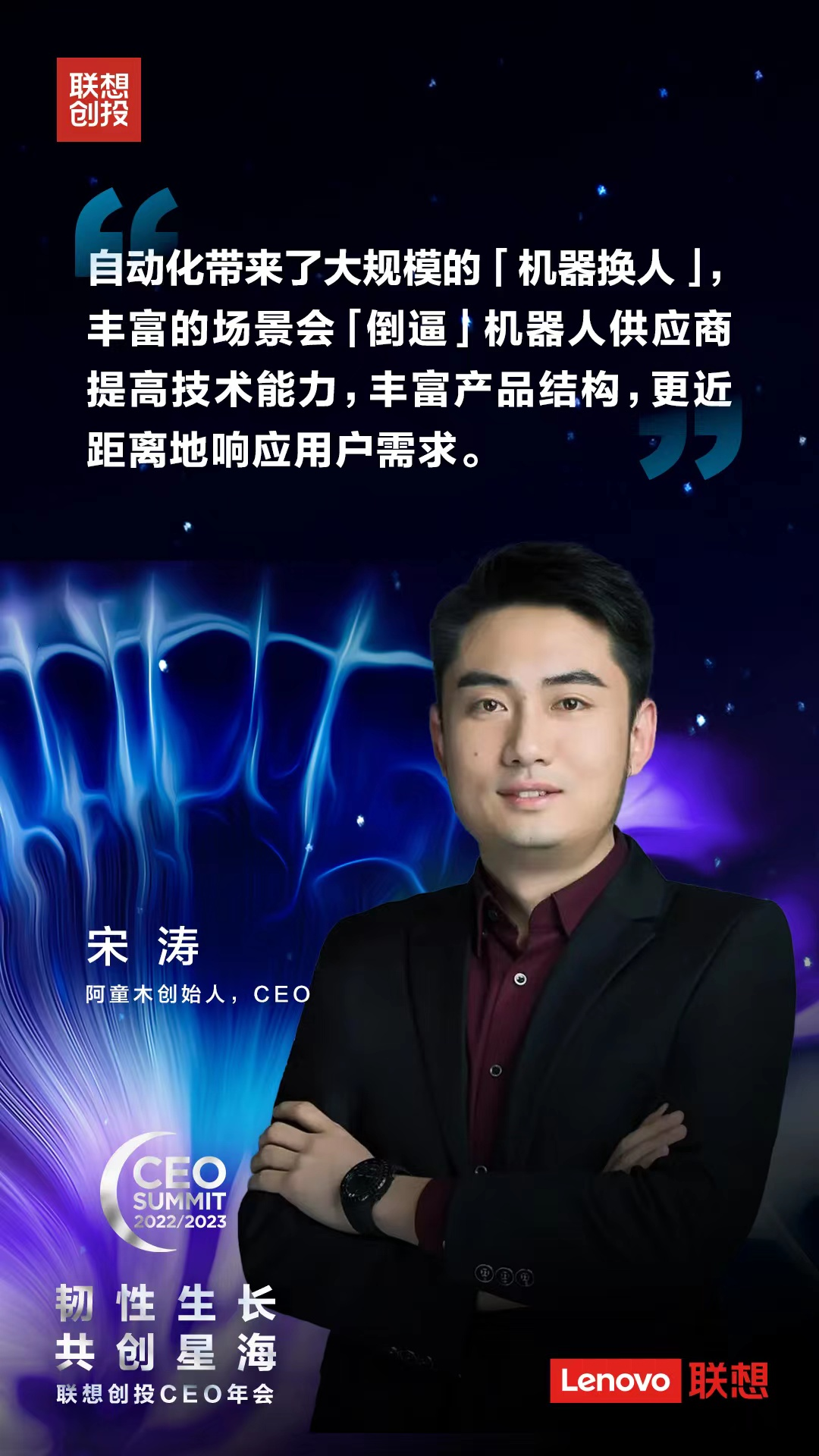 蓝月亮料免资料大全