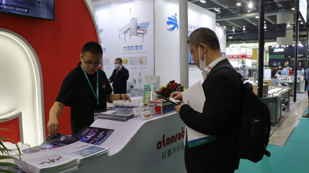 蓝月亮料免资料大全