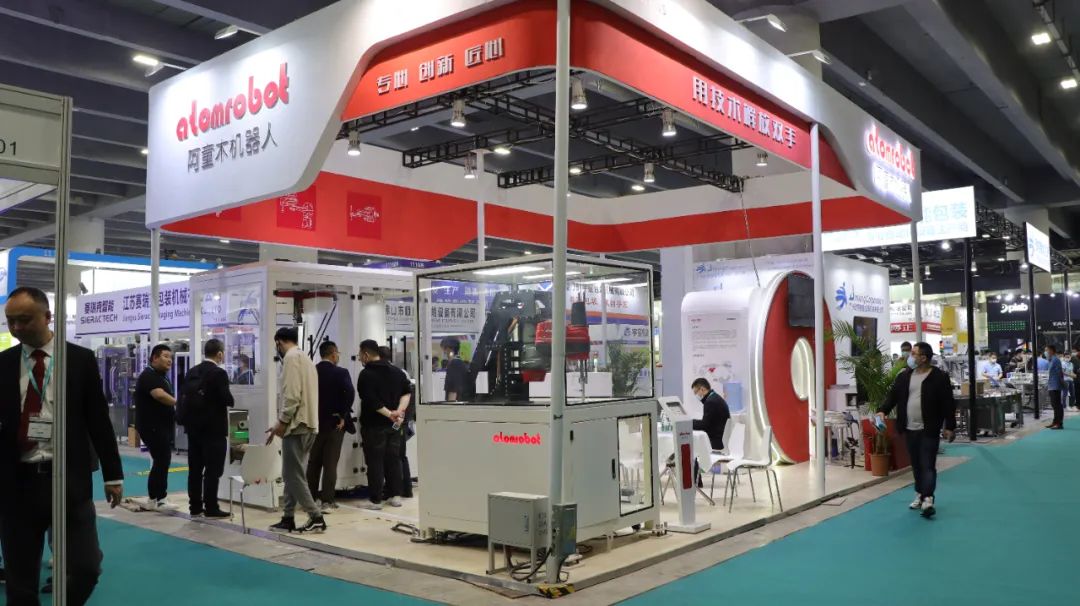 蓝月亮料免资料大全