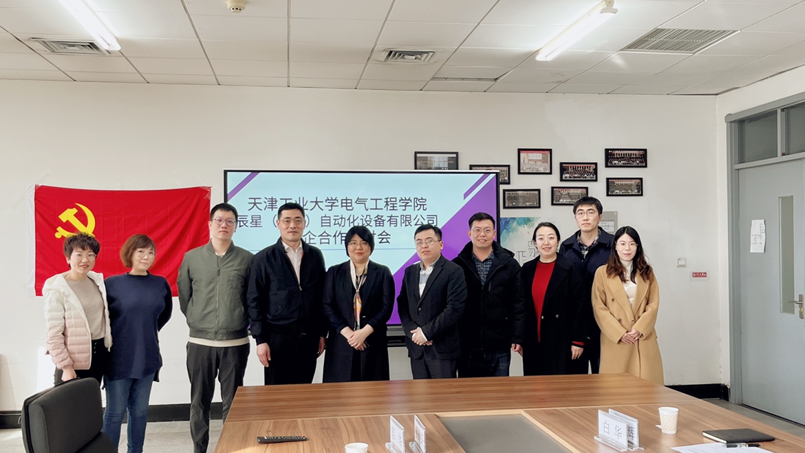 蓝月亮料免资料大全