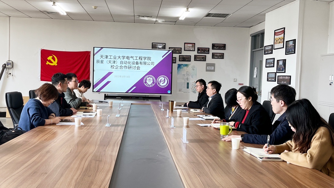 蓝月亮料免资料大全