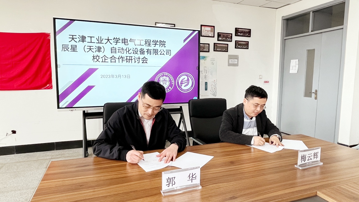 蓝月亮料免资料大全