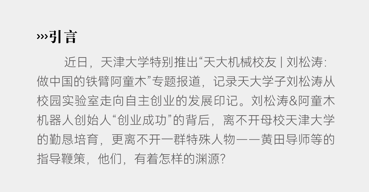 蓝月亮料免资料大全