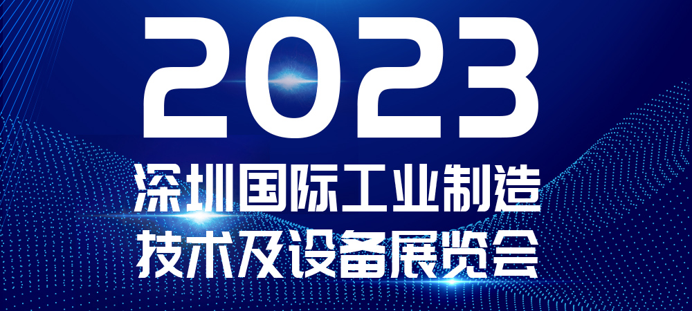 蓝月亮料免资料大全