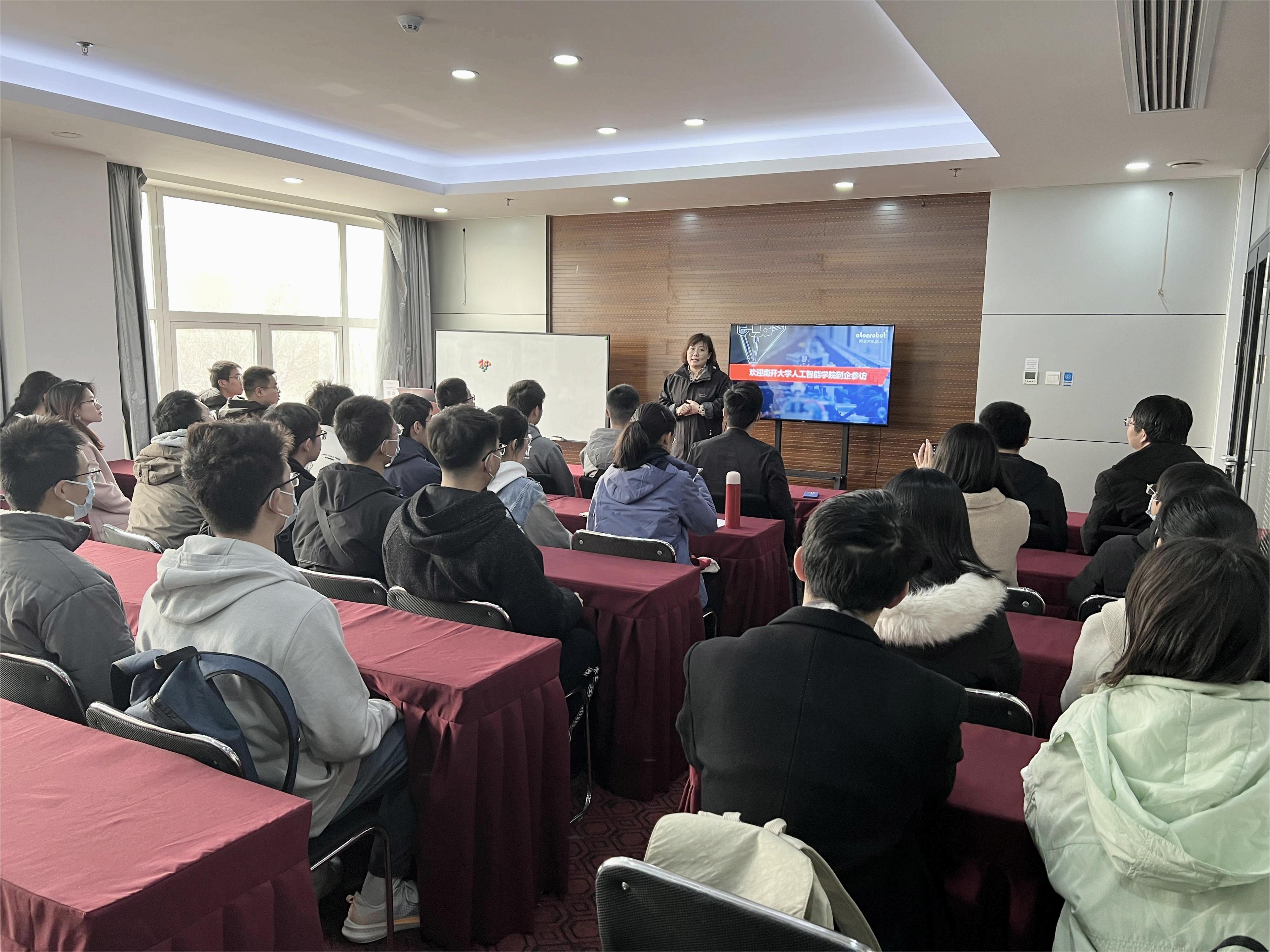 蓝月亮料免资料大全