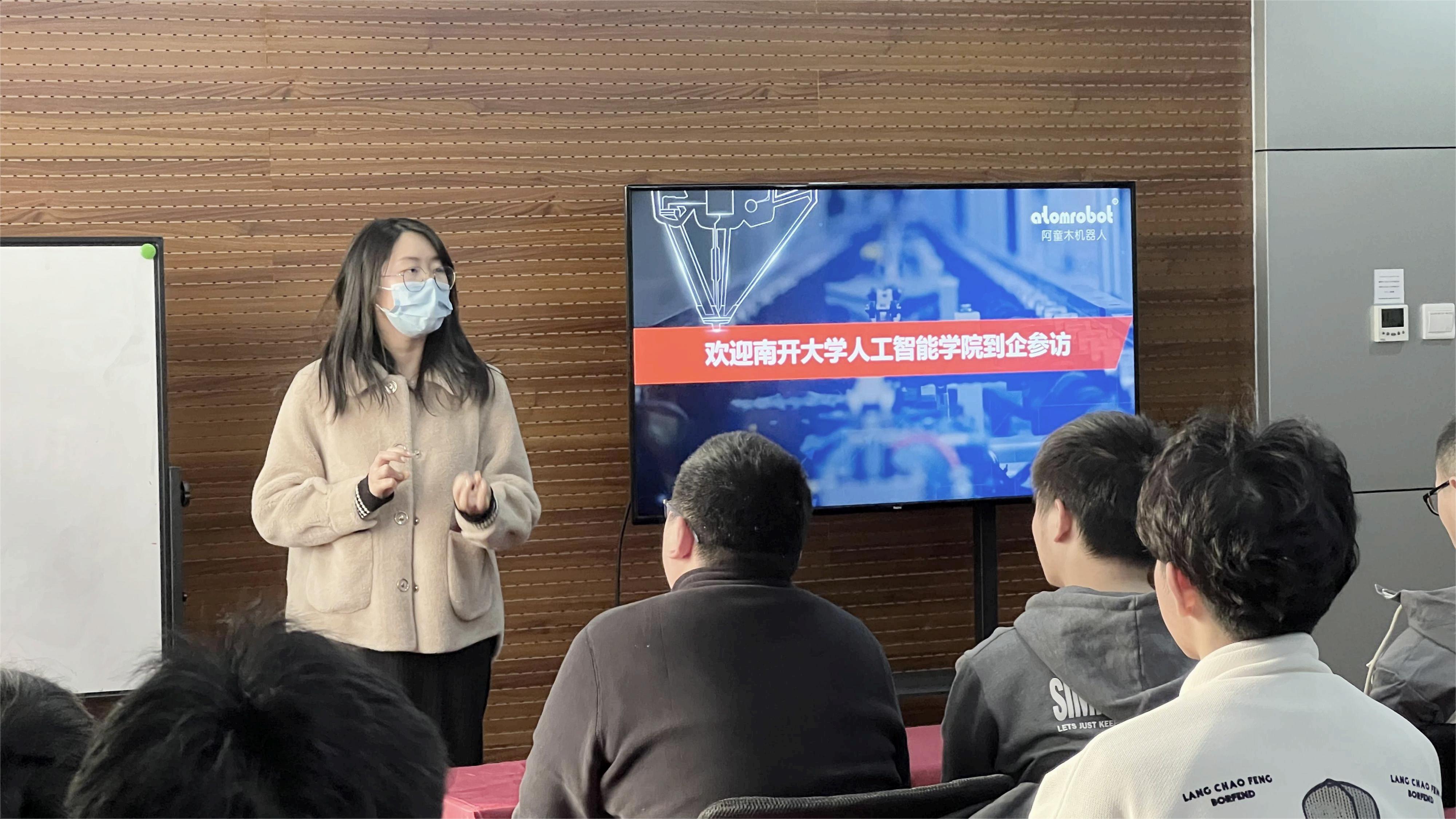 蓝月亮料免资料大全