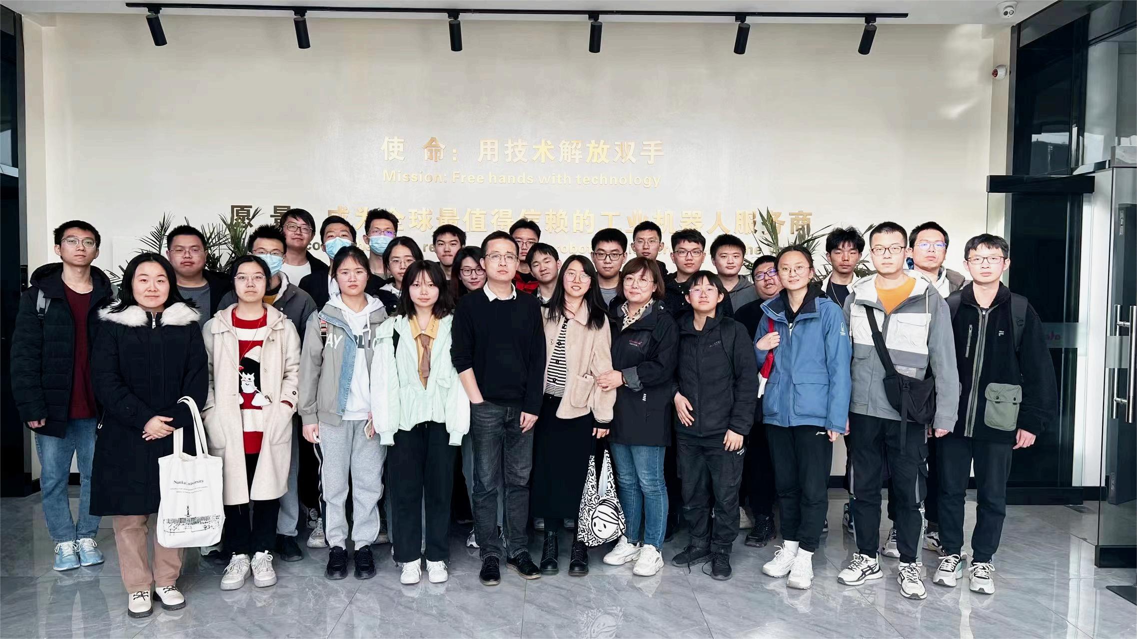 蓝月亮料免资料大全