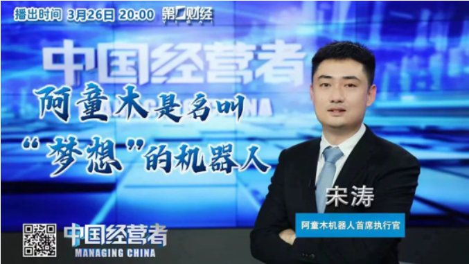 蓝月亮料免资料大全