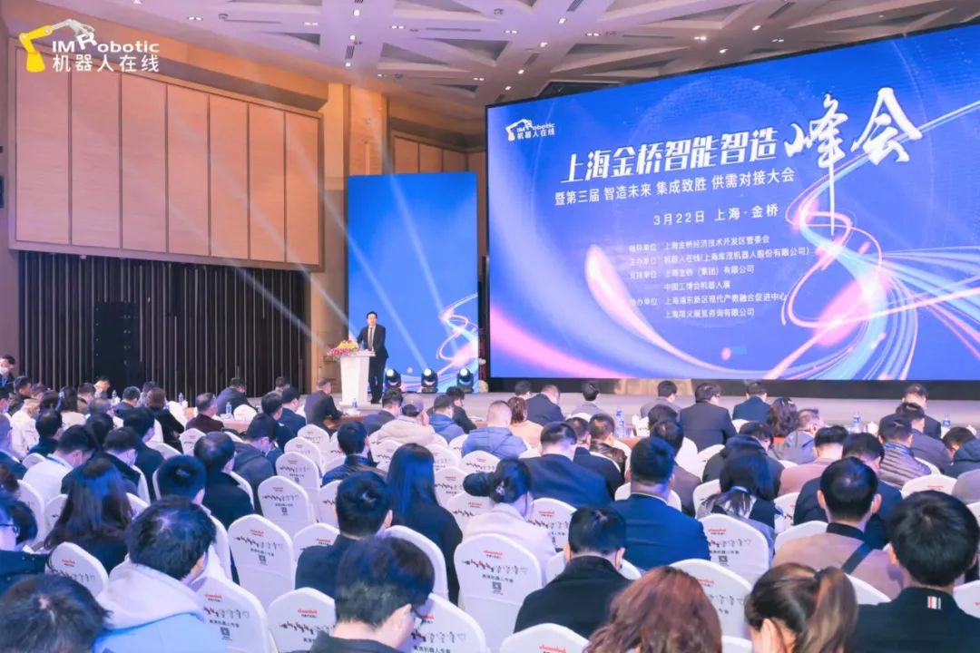 蓝月亮料免资料大全