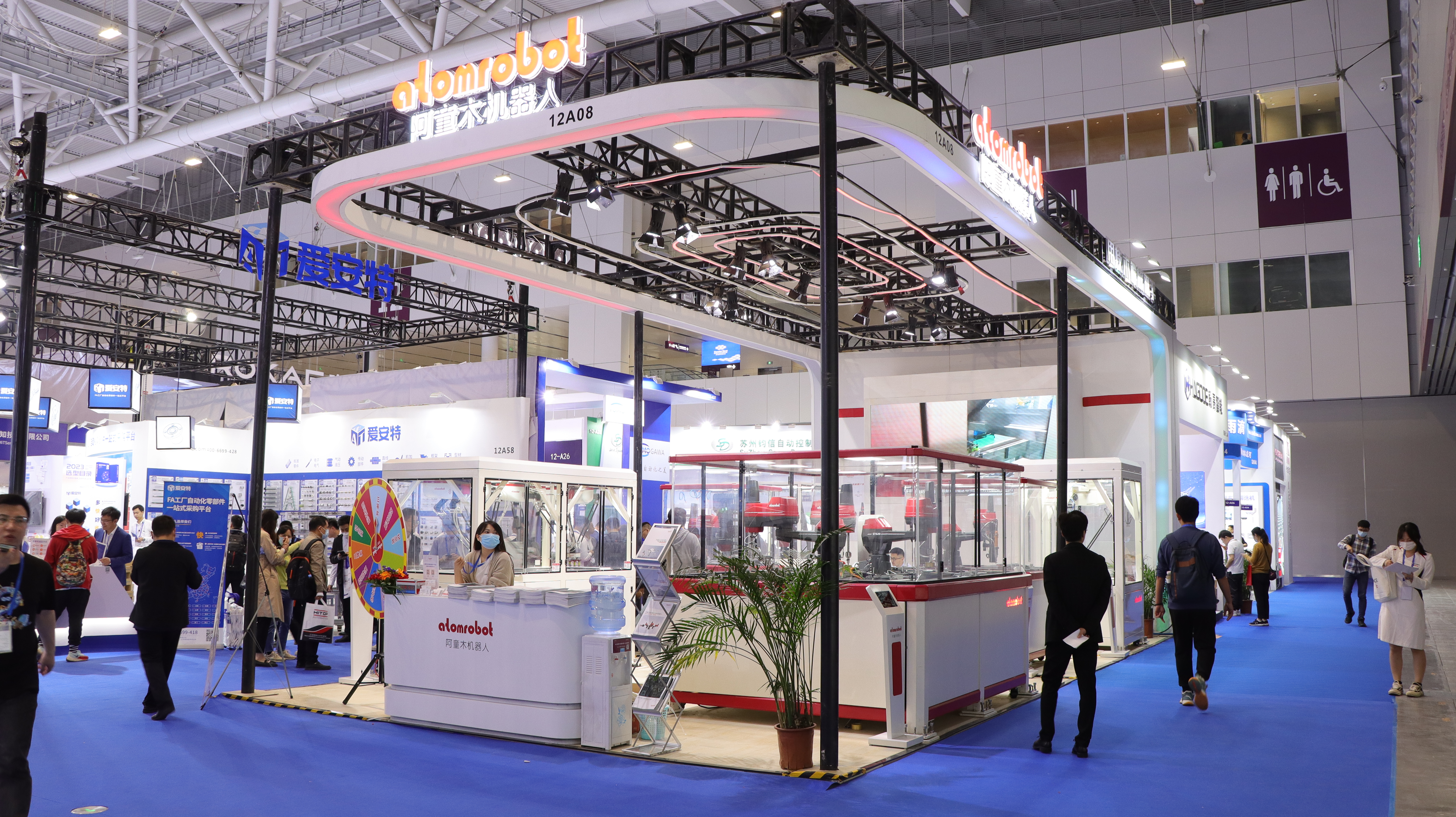 蓝月亮料免资料大全