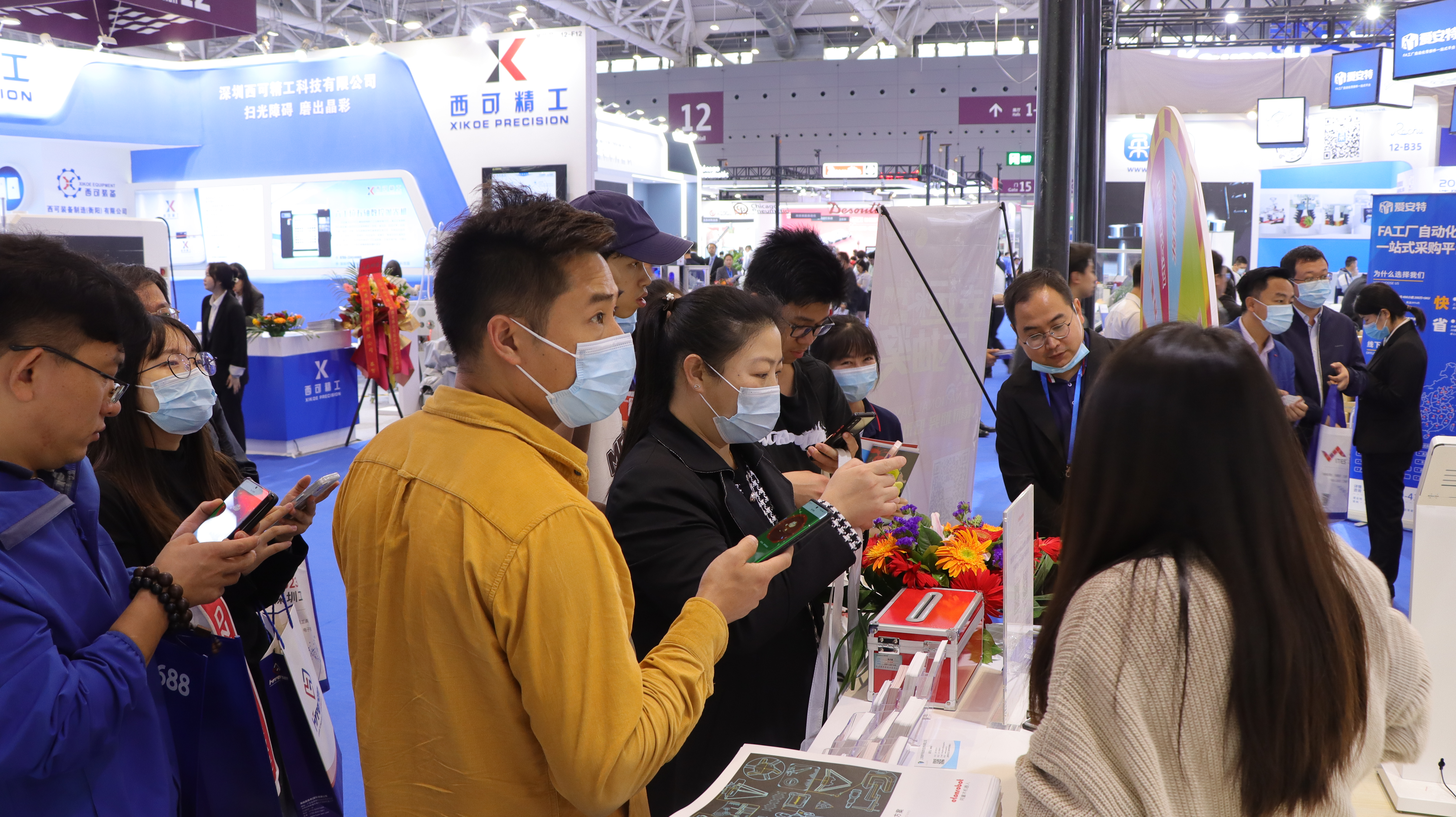 蓝月亮料免资料大全